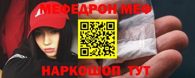 гидропоника Свободный