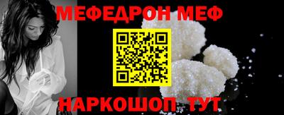 гидропоника Свободный