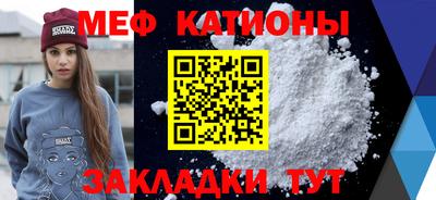 дистиллят марихуана Севастополь