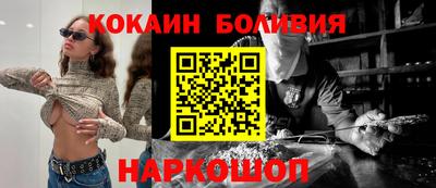 дистиллят марихуана Севастополь