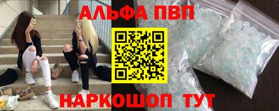 дистиллят марихуана Севастополь