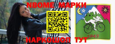 гидропоника Свободный
