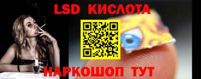скорость Северобайкальск