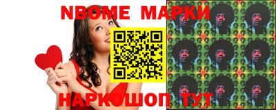 дистиллят марихуана Севастополь