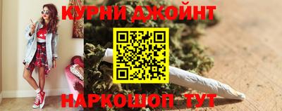 скорость Северобайкальск