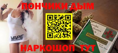 гидропоника Свободный