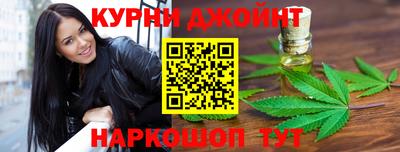 скорость Северобайкальск