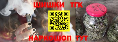 скорость Северобайкальск