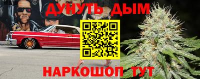 гидропоника Свободный