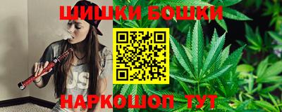 скорость Северобайкальск