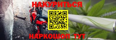 скорость Северобайкальск