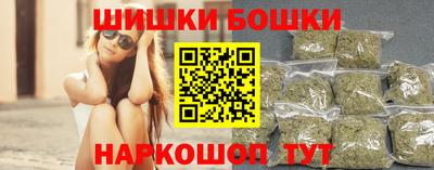 гидропоника Свободный