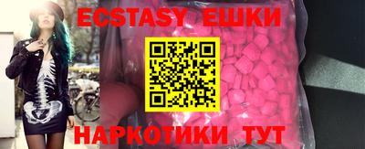 дистиллят марихуана Севастополь
