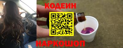 гидропоника Свободный