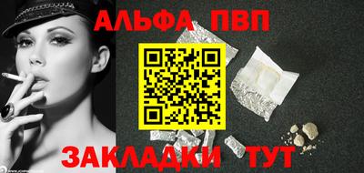 скорость Северобайкальск