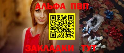 скорость Северобайкальск