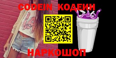 скорость Северобайкальск