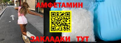 скорость Северобайкальск