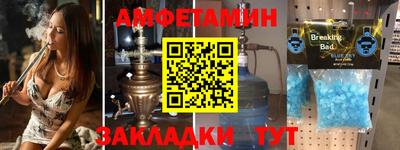 дистиллят марихуана Севастополь