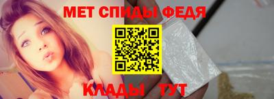 скорость Северобайкальск