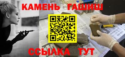 гидропоника Свободный