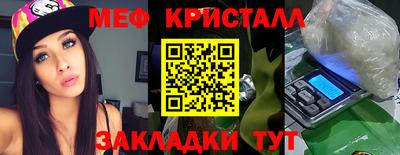 скорость Северобайкальск