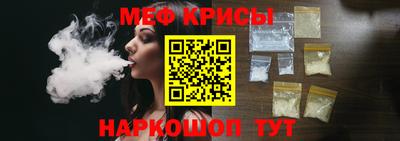 гидропоника Свободный