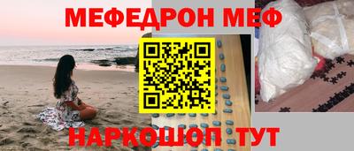 скорость Северобайкальск