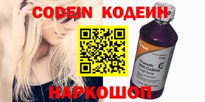 скорость Северобайкальск