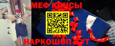 дистиллят марихуана Севастополь