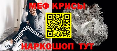гидропоника Свободный