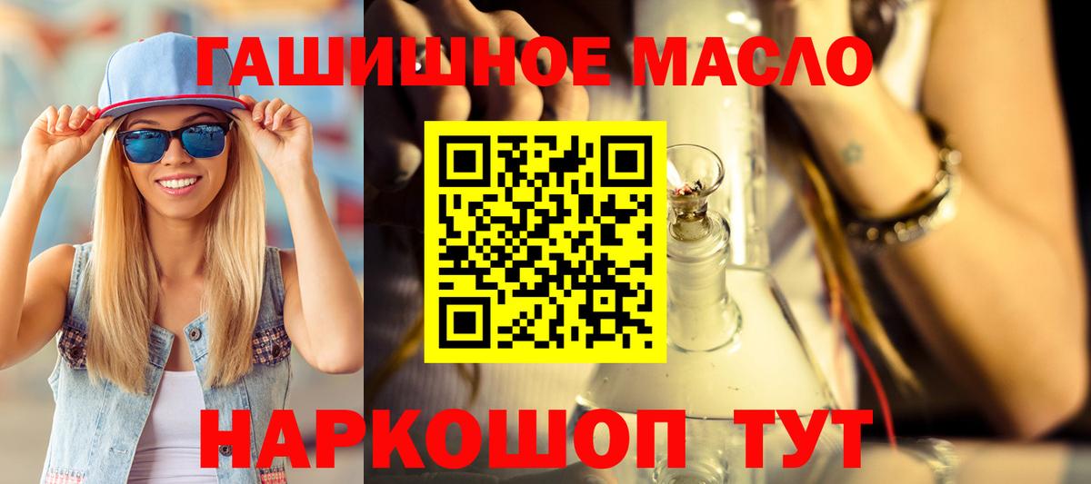 Новочебоксарск  ТГК концентрат  Вход с VPN 