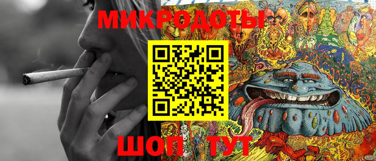 Галлюциногенные грибы мицелий Новочебоксарск